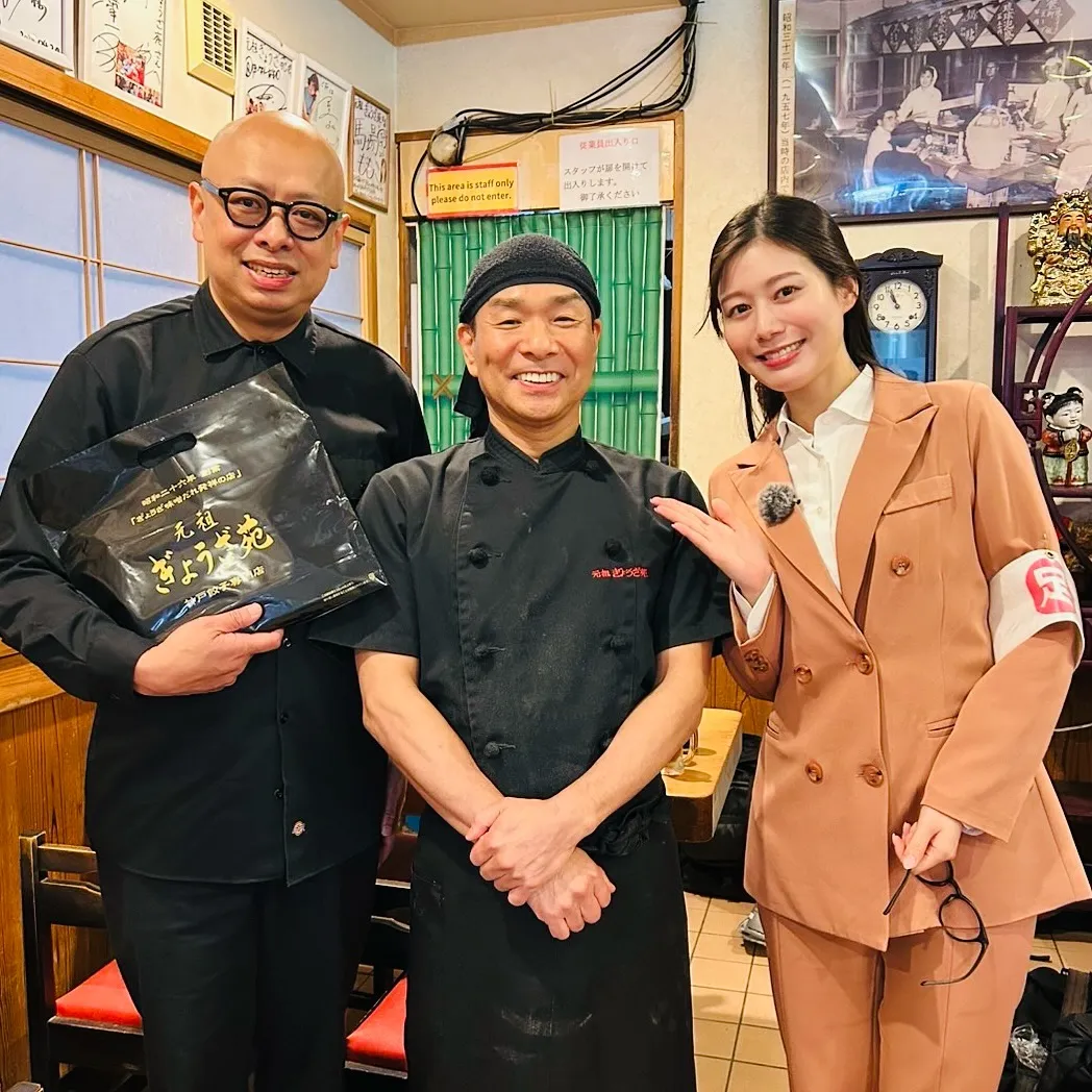 関西情報ネット・ニュースten 