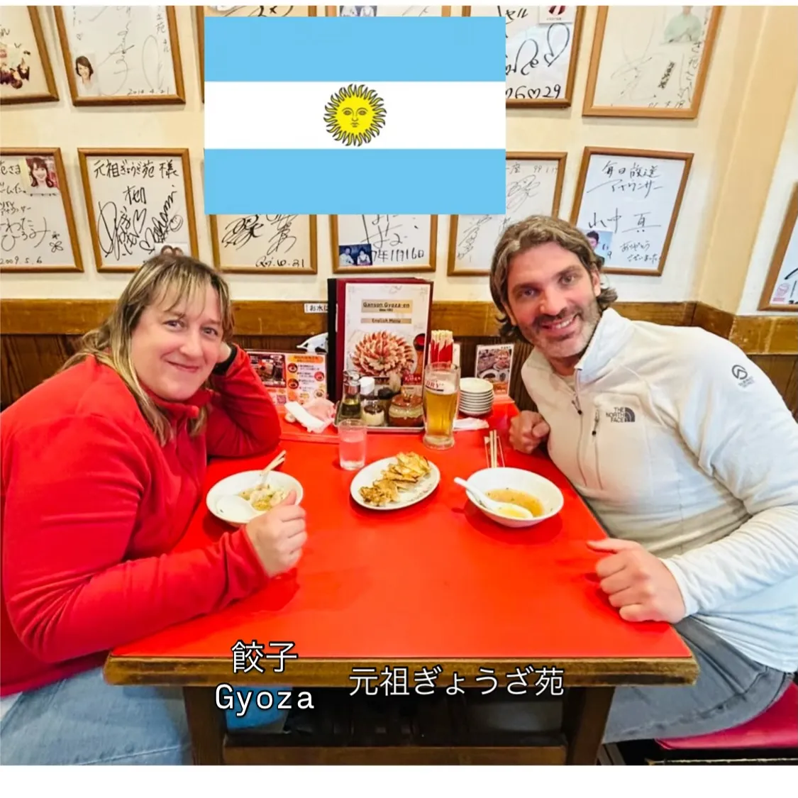 🥟餃子で世界を笑顔に🥟