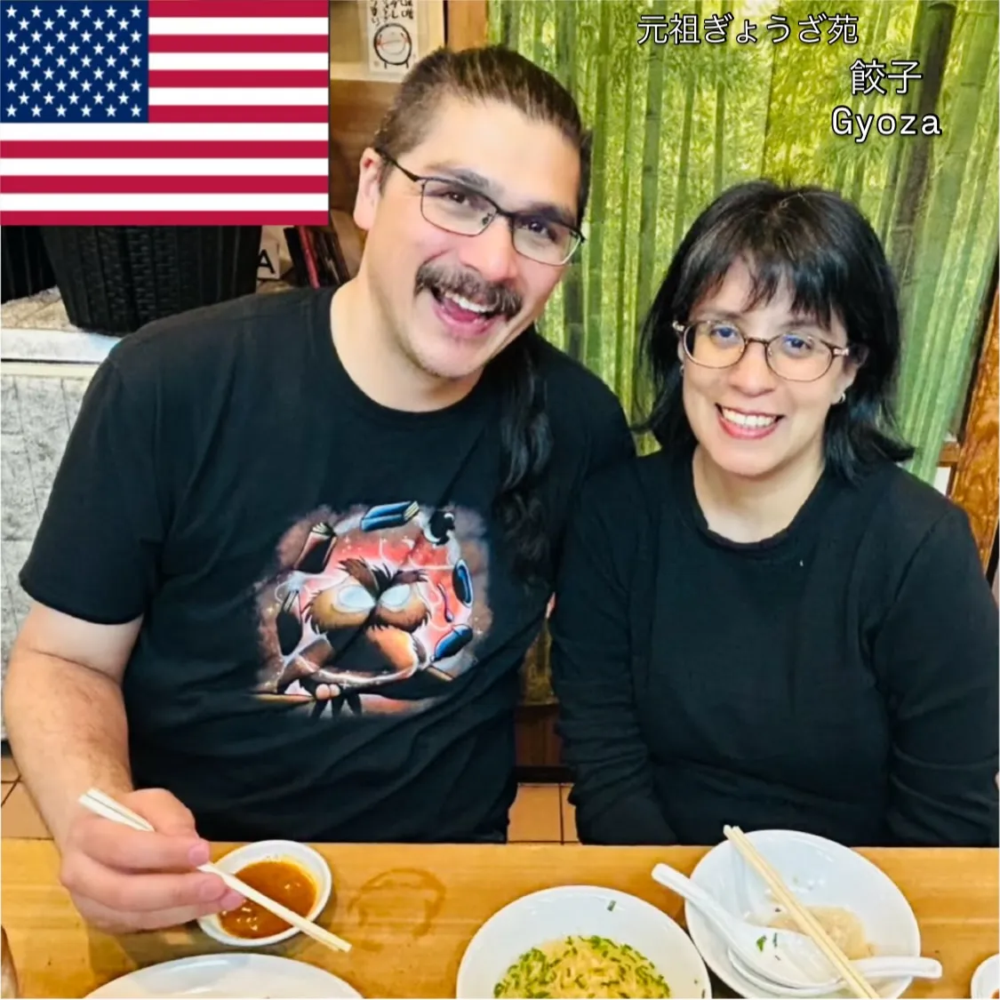 🥟餃子で世界を笑顔に🥟