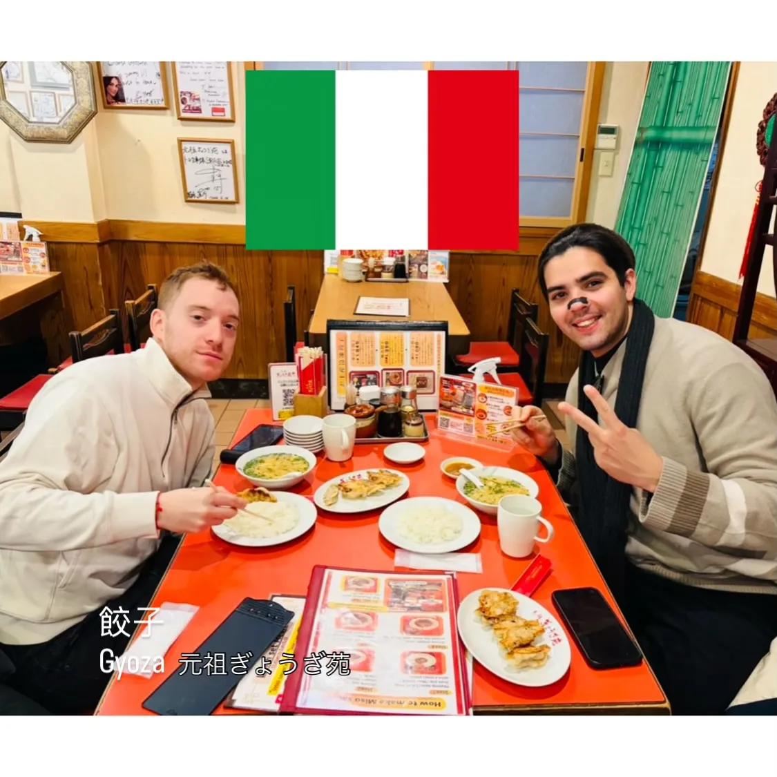 🥟餃子で世界を笑顔に🥟