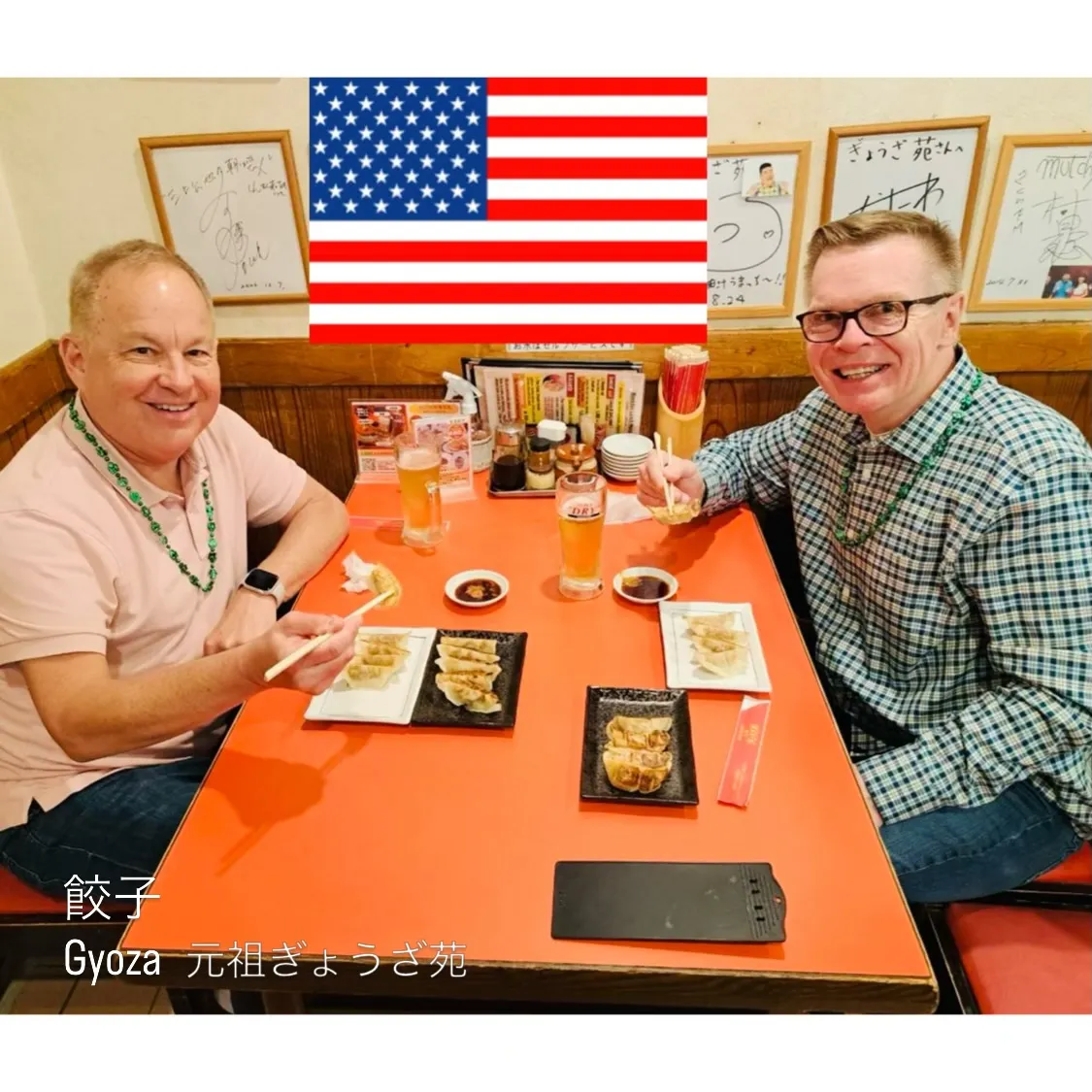 🥟餃子で世界を笑顔に🥟