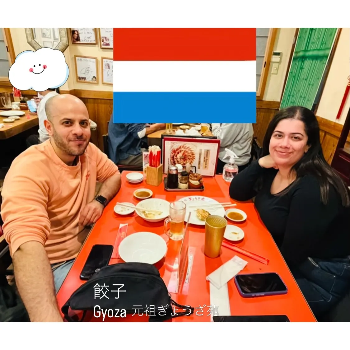 🥟餃子で世界を笑顔に🥟