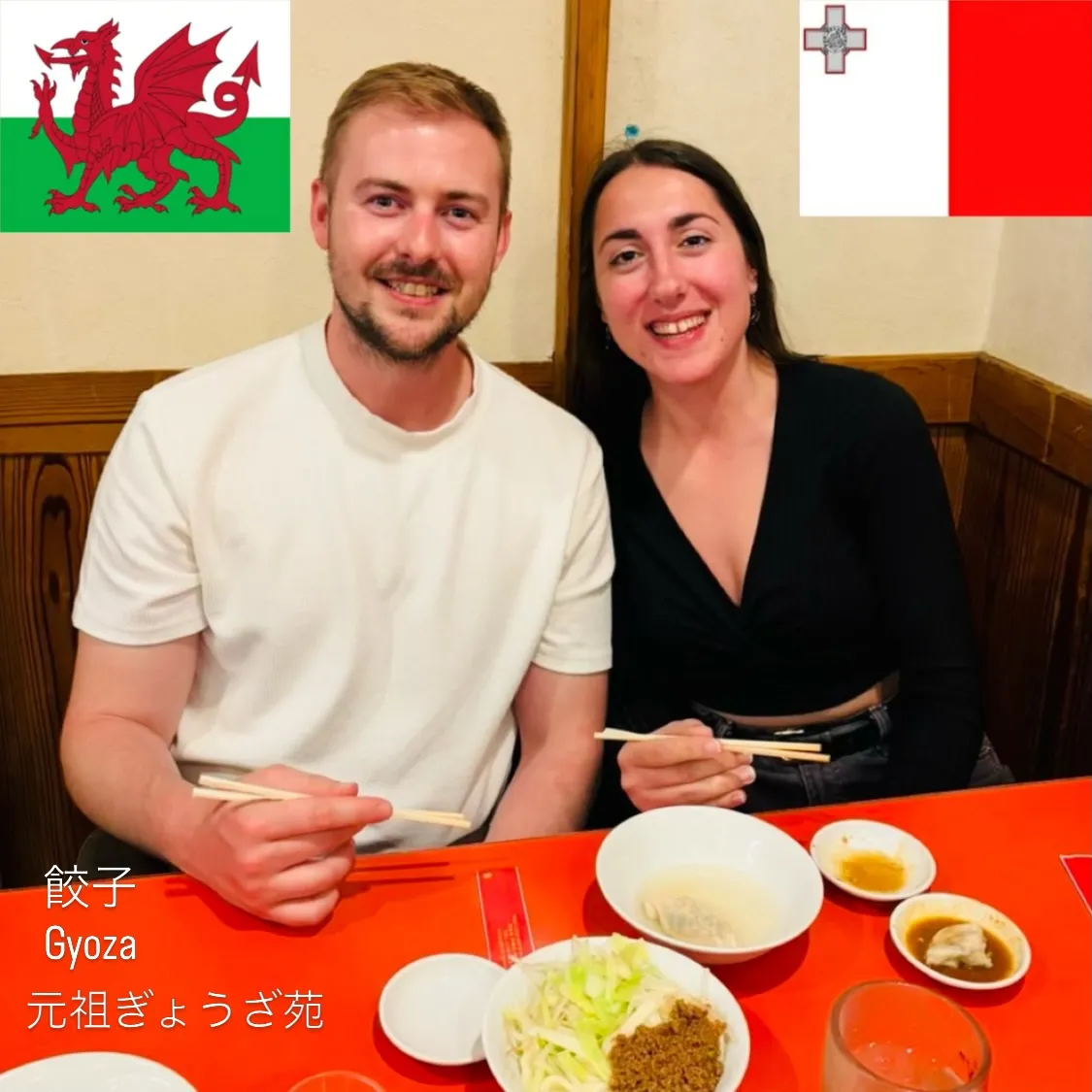 🥟餃子で世界を笑顔に🥟