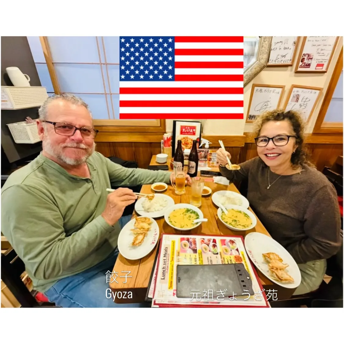 🥟餃子で世界を笑顔に🥟