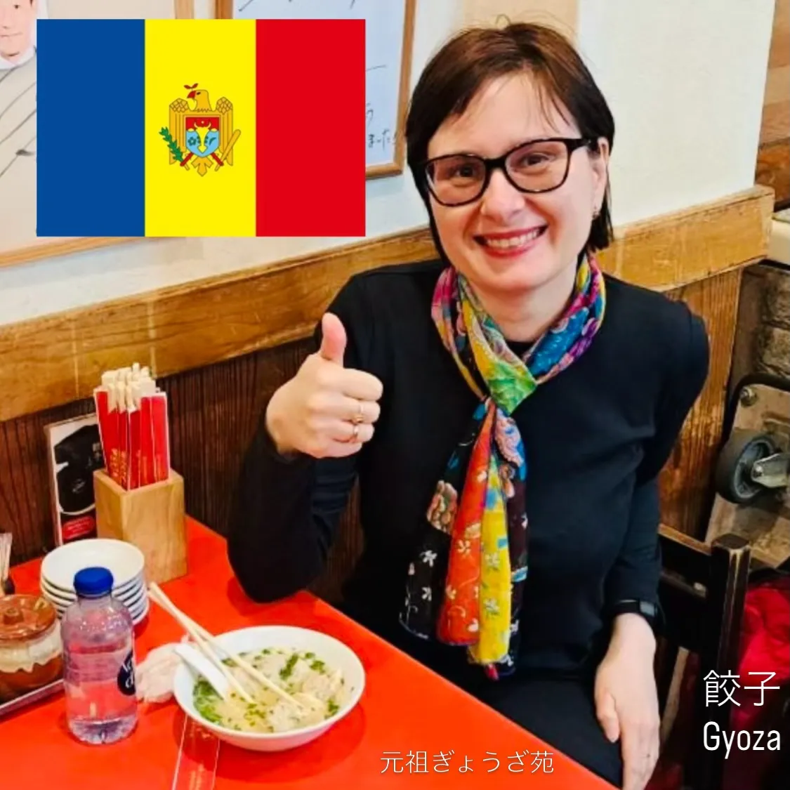 🥟餃子で世界を笑顔に🥟