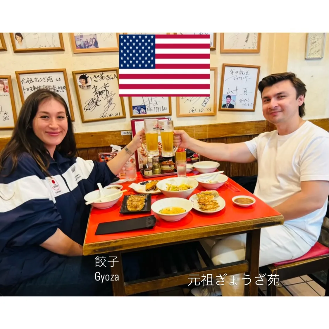 🥟餃子で世界を笑顔に🥟
