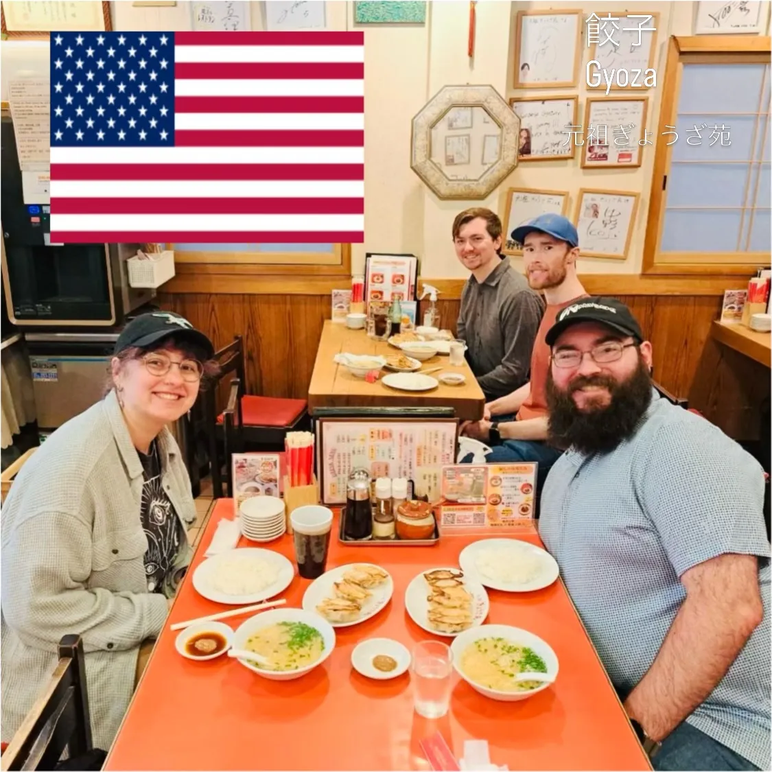 🥟餃子で世界を笑顔に🥟