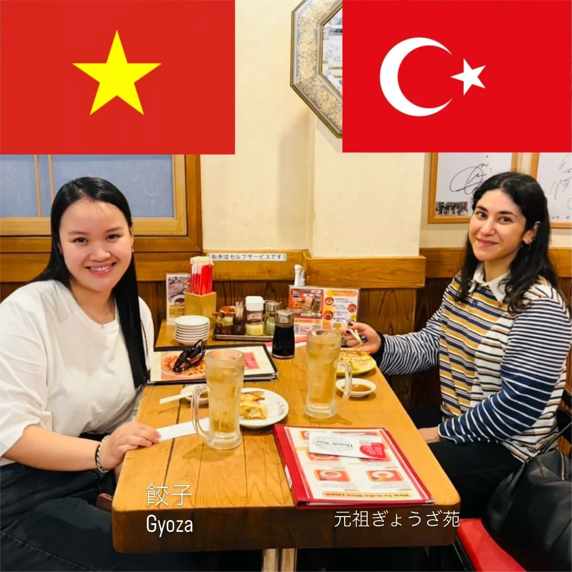 🥟餃子で世界を笑顔に🥟