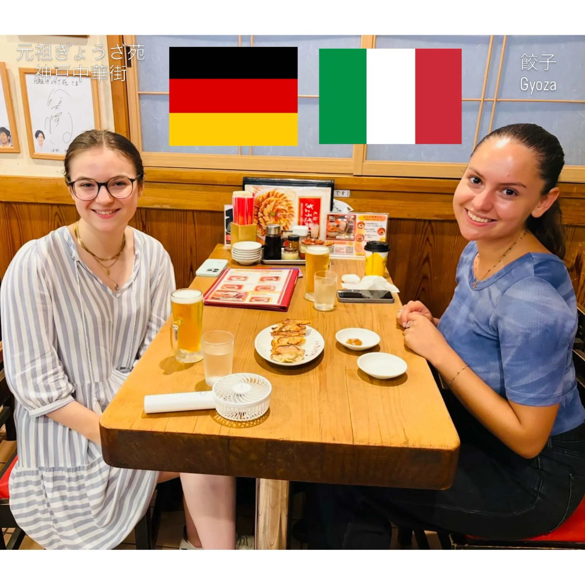 🥟餃子で世界を笑顔に🥟
