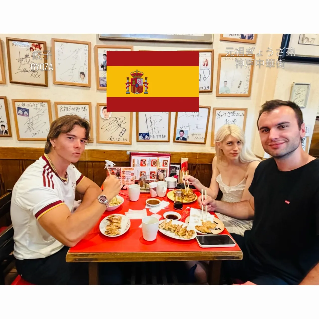 🥟餃子で世界を笑顔に🥟